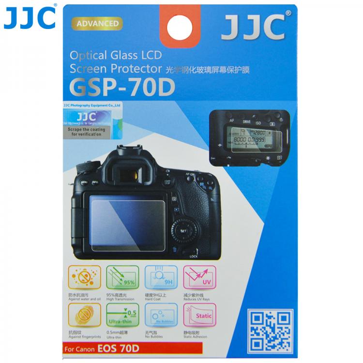 all in one place מצלמות ונלווים JJC 70D 80D Ultra-thin Optical Glass Camera Display Protector LCD Screen Protector for Canon