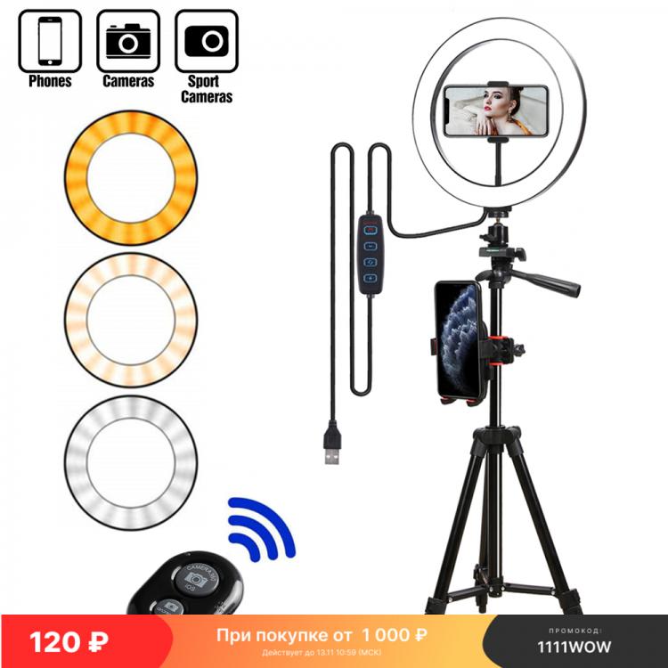 all in one place מצלמות ונלווים Selfie Ring Lamp Led Ring Light Selfie With Tripod Ring For Selfie Phone Video Photography Lighting For Youtube Phone Holder