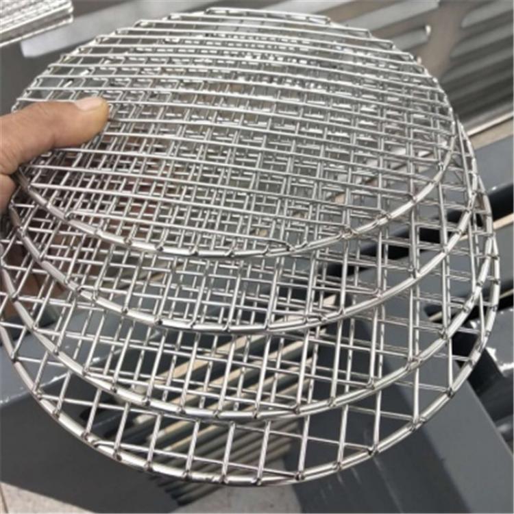 all in one place חצר וגינה Stainless Steel Round Barbecue BBQ Grill Net Meshes Racks Grid Round Grate Steam Net Camping Hiking Outdoor Mesh Wire Net