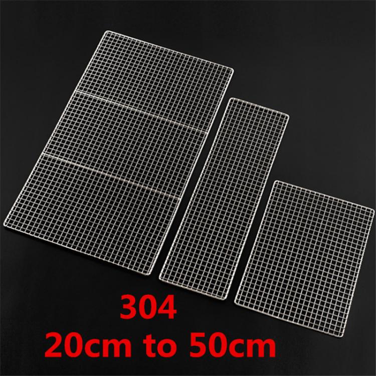 all in one place חצר וגינה 304 stainless steel bbq Mat net Grid Shape Square Rectangle Grill Grilling Mesh Wire Net Outdoor Cooking barbecue accessories