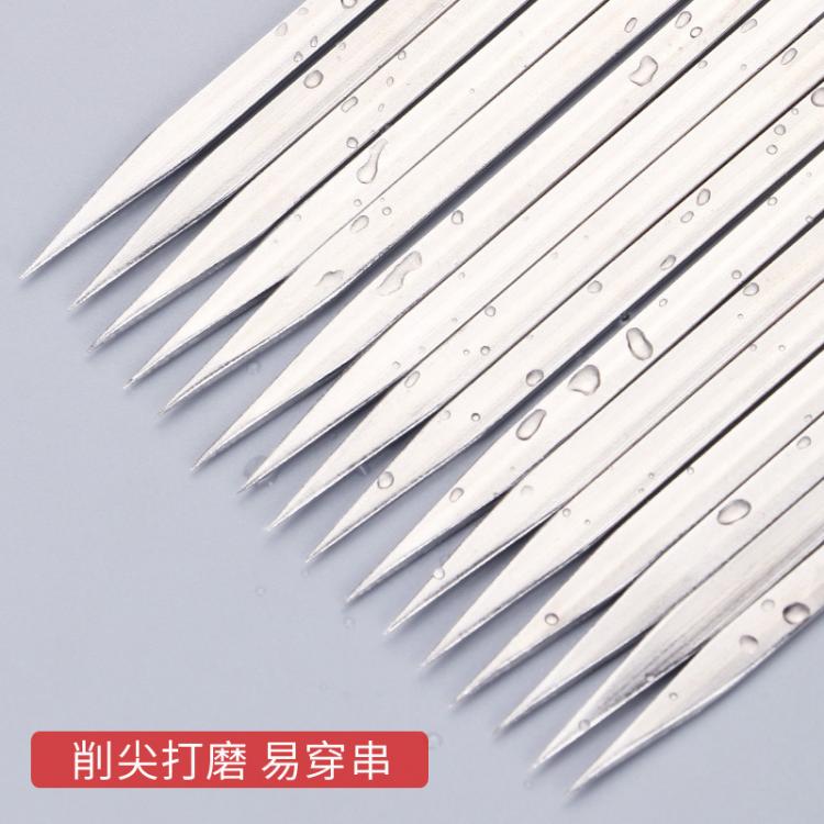 all in one place חצר וגינה 15pcs Reusable Flat Stainless Steel Barbecue Skewers Bbq Needle Stick for Outdoor Camping Picnic Tools Cooking Tools