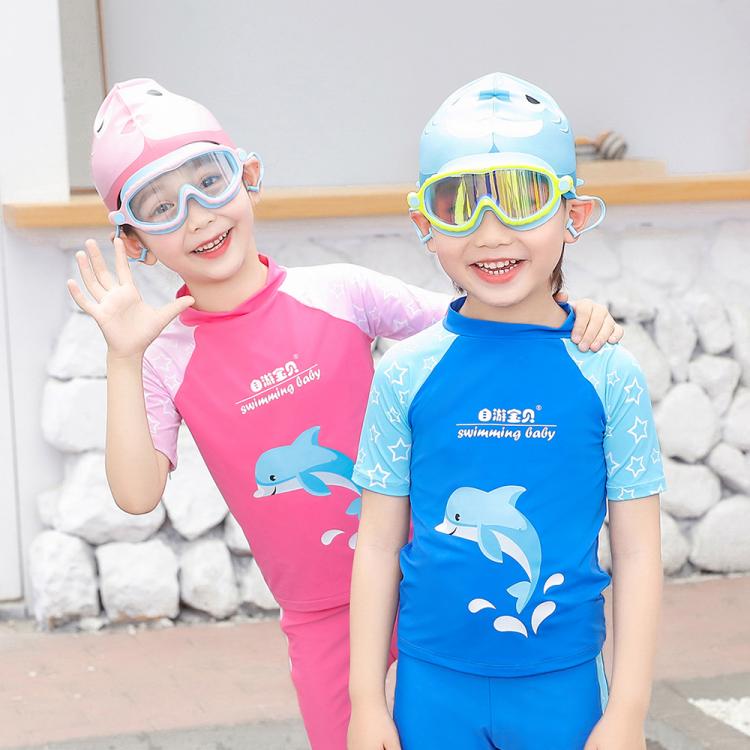 all in one place חצר וגינה Swim Goggles For Children 3-10 Years Water Proof Swim Goggles Transparent Anti-fog UV Protection Soft Silicone Frame And Strap