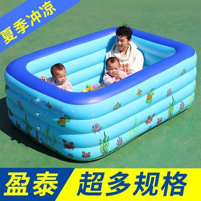 all in one place חצר וגינה Children's Swimming Pool Household Baby Inflatable Pool Baby Swimming Bucket Adult Family Bathing Pool