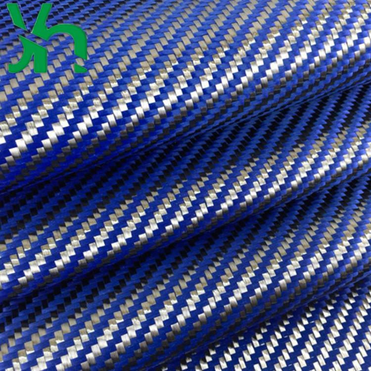 all in one place חצר וגינה 3k240g blue and black Kevlar mixed fabric 1500D blue Kevlar + black 3K carbon fiber, used for surface decoration