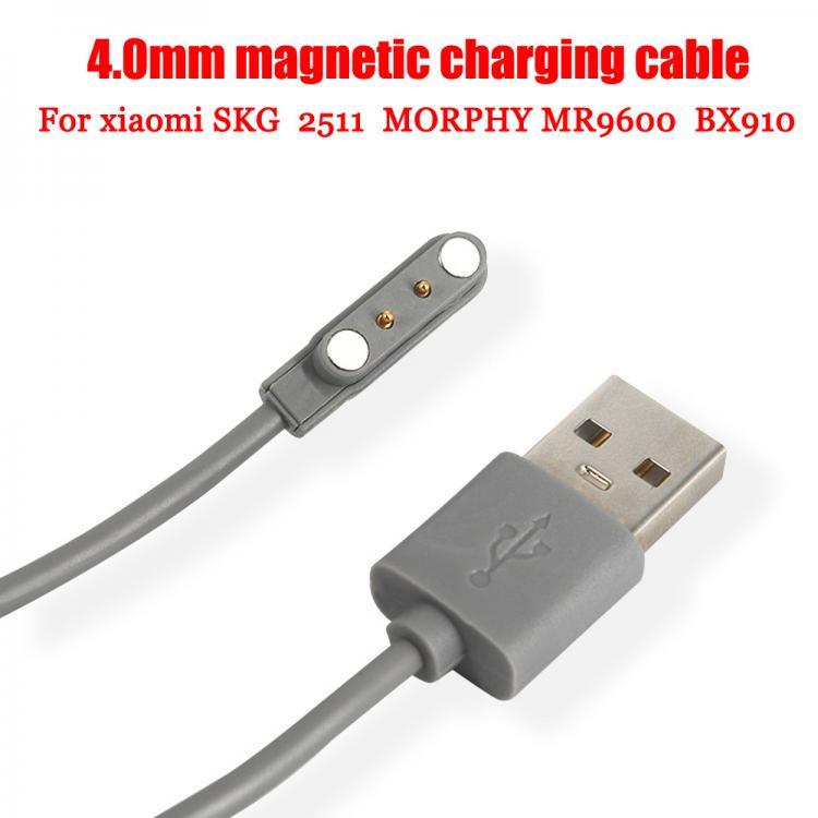 all in one place אביזרים 2pin Pogo pin USB to Magnet Charger Cable 4.0 Magnetic Charging Cable For juice cups MORPHY MR9600 xiaomi SKG2519-2511 DL-BX910