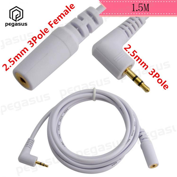 all in one place אביזרים 1.5 Meters Gold-Plated Elbow DC 2.5mm Male to Female Earphone Audio Extension Cable