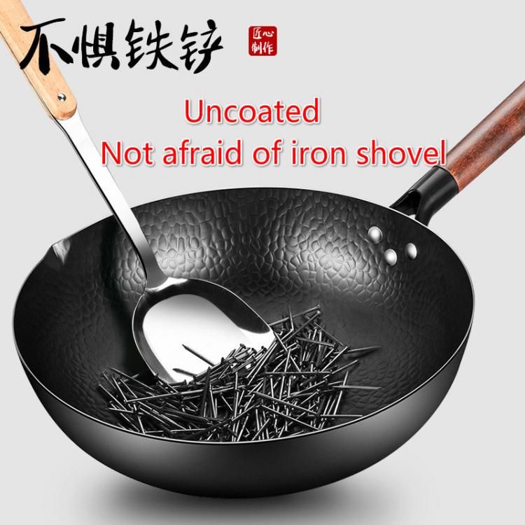 all in one place כלי מטבח ובישול Handmade Iron Pot 32CM Frying Pan Uncoated Health Wok Non-Stick Pan Gas Stove Induction Cooker Universal Wood Cover Iron Wok