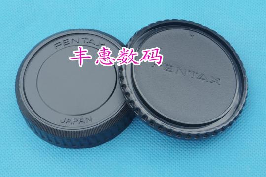 all in one place אביזרים PK645 Rear Cap/Cover+body cap protector for PENTAX PK 645 Pentax645 PK 645 PT645 camera Lens