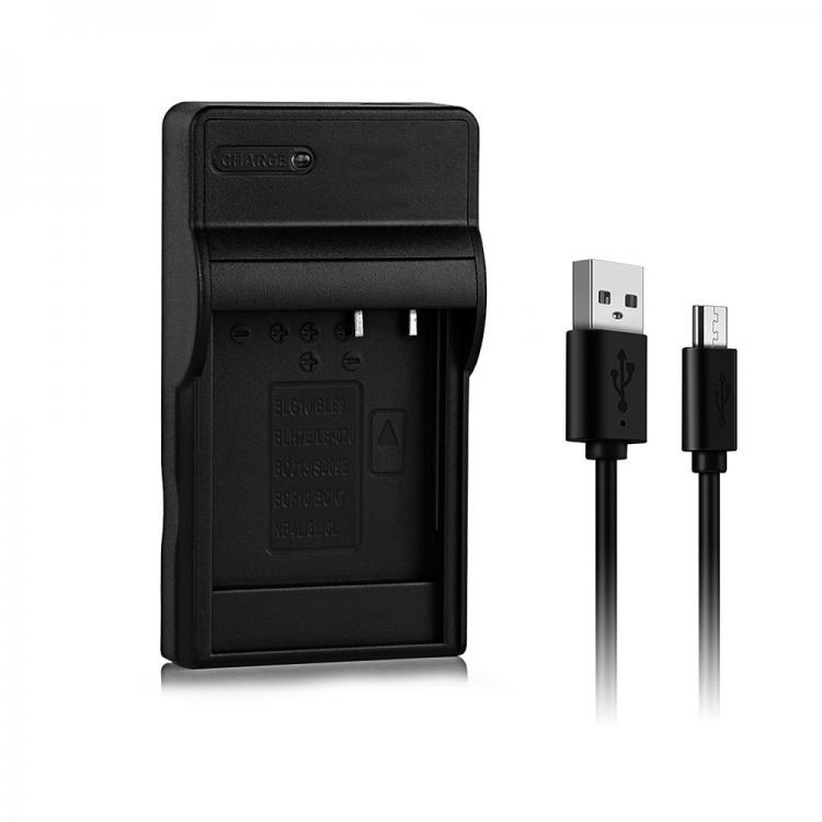 all in one place אביזרים DMW-BLH7E BLH7PP USB charger For Panasonic Lumix DMC-GM1 DMC-GM5 DMC-GF7 DMC-GF8 DMC-GF9 Camera Battery charger
