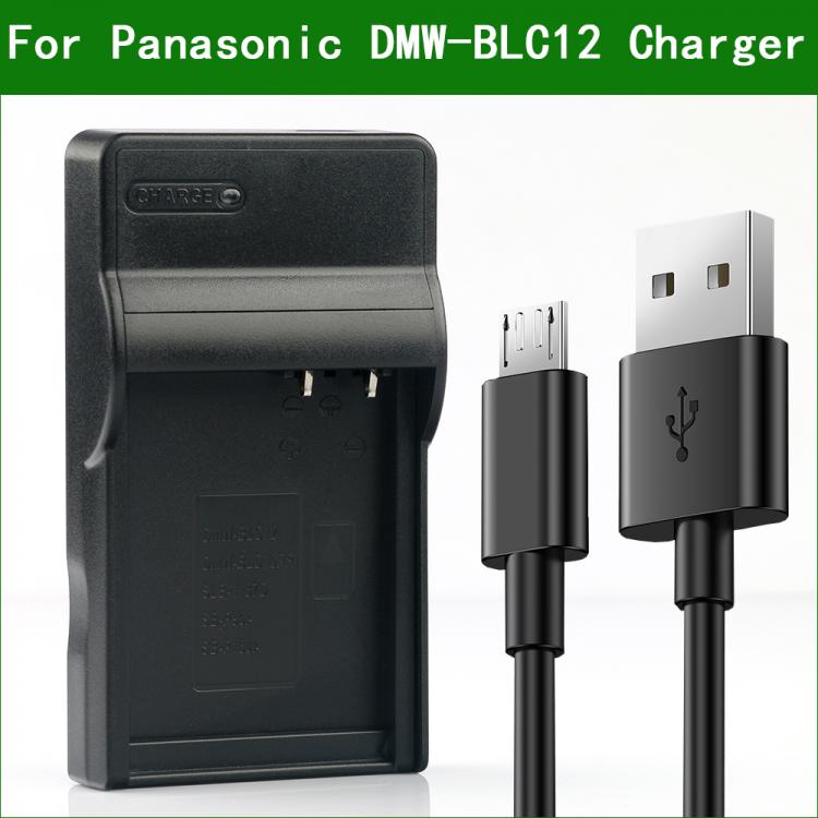 all in one place אביזרים DMW-BLC12 Digital Camera Battery Charger for Panasonic DMC-G7 G8 GX8 G80 G81 G85 GH2 FZ200 FZ330 FZ2000 FZ2500 FZ1000 FZH1