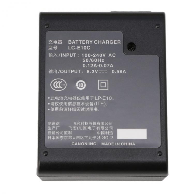 all in one place אביזרים 2021 New LC-E10/E LC-E10C BATTERY CHARGER FOR Canon LP-E10 EOS 1100D kiss X50 Rebel T3