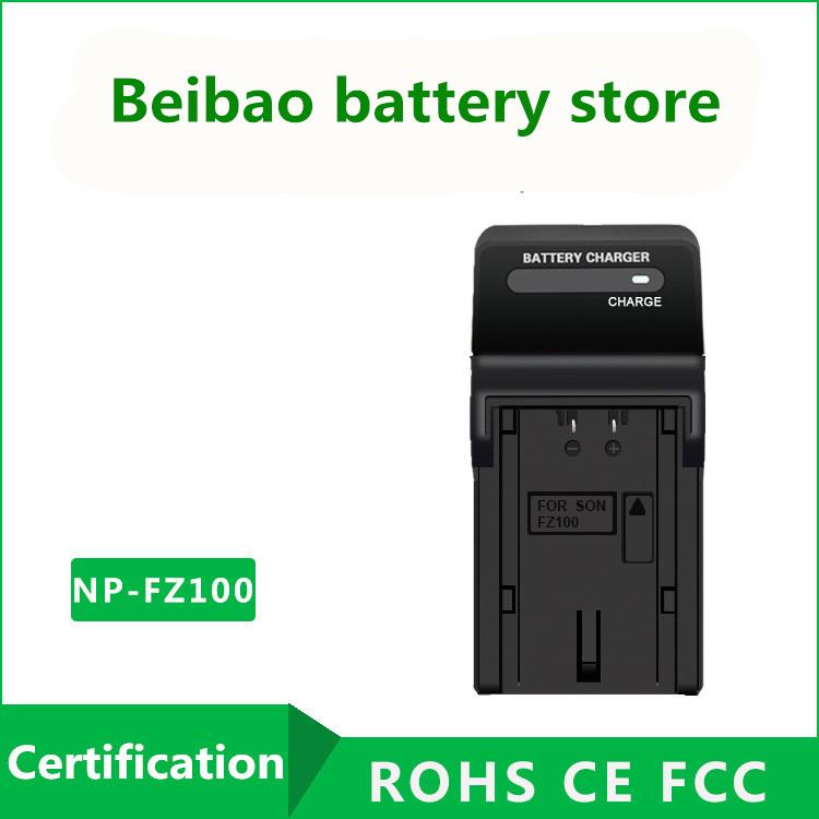 all in one place אביזרים NP-FZ100 Wall Charger NP FZ100 DC Battery Charger for Sony NP-FZ100, BC-QZ1 Alpha 9, A9, Alpha 9R, Sony A9R Sony Alpha 9S Camera