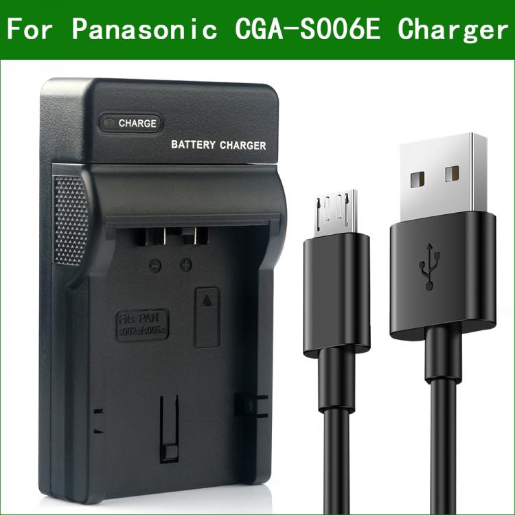 all in one place אביזרים CGA-S006 CGA S006 DMW-BMA7 Battery Charger for Panasonic Lumix CGR-S006 DMC FZ35 FZ30 FZ38 FZ7 FZ8 FZ50 FZ18 FZ28 BP-DC5 V-LUX1