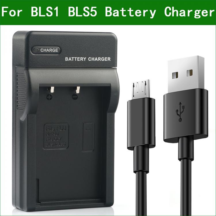 all in one place אביזרים BLS-1 BLS-5 BLS-50 Digital Camera Battery Charger for Olympus E-410 E-420 E-450 E-620 E-M5 Mark III E-PL9 E-PL10