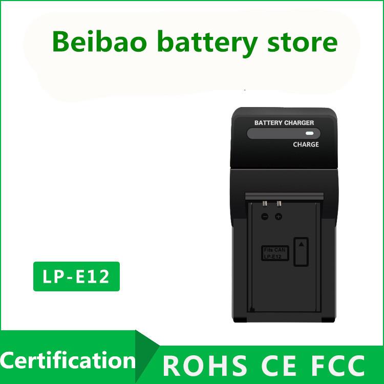 all in one place אביזרים LP-E12 LPE12 LP E12 Camera Battery Wall Charger for Canon LP E12 EOS M M2 100D Kiss X7 Rebel SL1 EOSM EOSM2 EOS100D