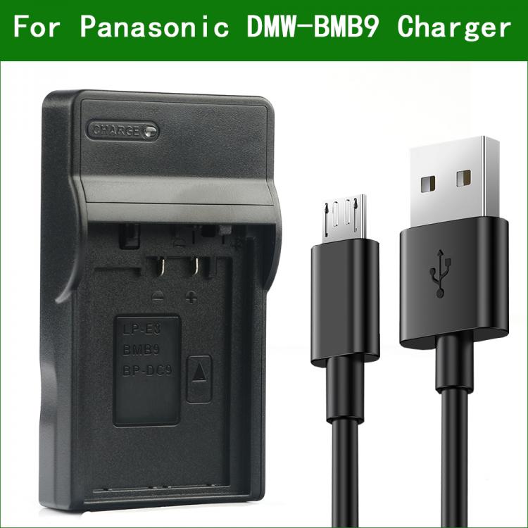 all in one place אביזרים Lanfulang DMW-BMB9 BMB9E BMB9PP Digital Camera Battery Charger for Panasonic DC-FZ80 DC-FZ85 DC-FZ81 DC-FZ82 DC-FZ83