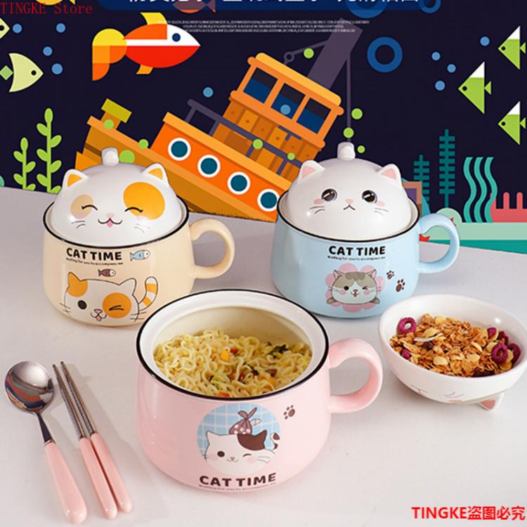 all in one place כלי מטבח ובישול Creativity High Capacity Spoon with Lid Ceramics Instant Noodle Bowl Young Girl Dorm Room Student Office Super Large Bowl Mug