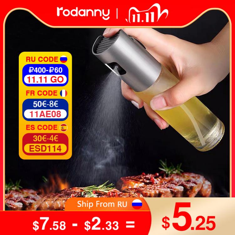 all in one place כלי מטבח ובישול Rodanny Salad BBQ Baking Olive Oil Spray Bottle Oil Vinegar Spray Bottles Dispenser Cooking Tool Grill BBQ Sprayer Kitchen Tools