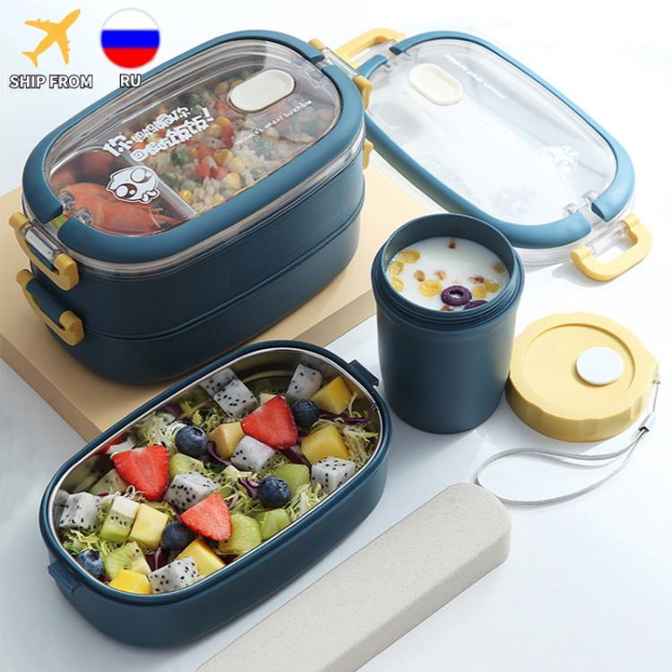 all in one place כלי מטבח ובישול Stainless Steel Insulated Lunch Box Student School Multi-Layer Lunch Box Tableware Bento Food Container Storage Breakfast Boxes