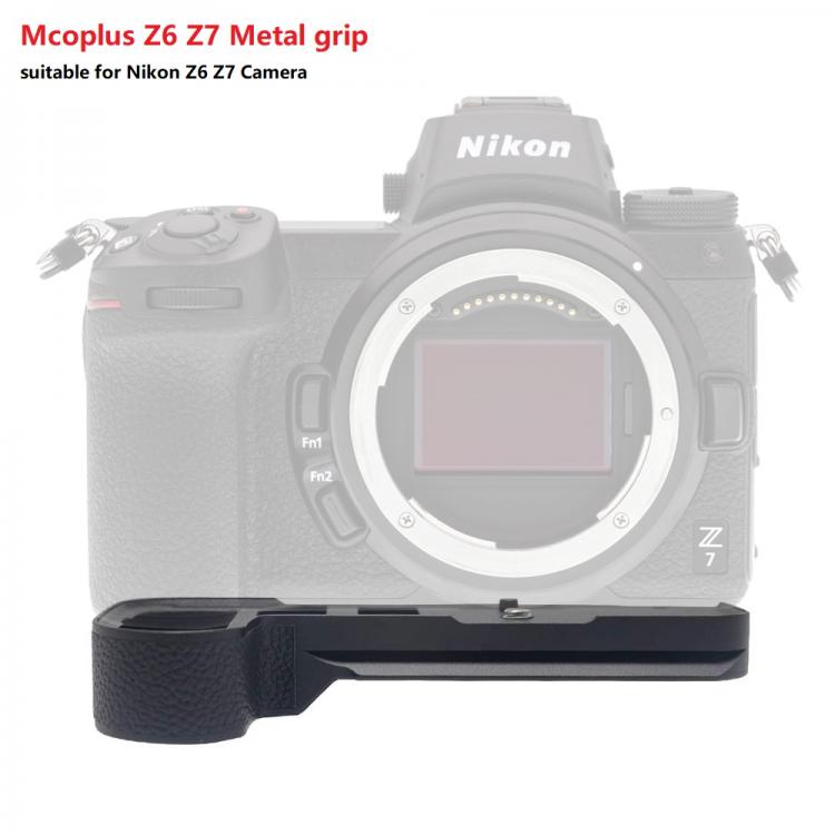 all in one place אביזרים Mcoplus MCO-Z6 Z7 Metal Quick Release Plate Hand Grip With 1/4 Screw Head Mount For Nikon Z5 Z6 Z7 Digital Camera Tripod Head