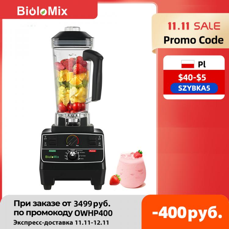 all in one place כלי מטבח ובישול BPA Free 2L Jar 2200W Professional Smart Timer Pre-programed Blender Mixer Juicer Food Processor Ice Smoothies Crusher