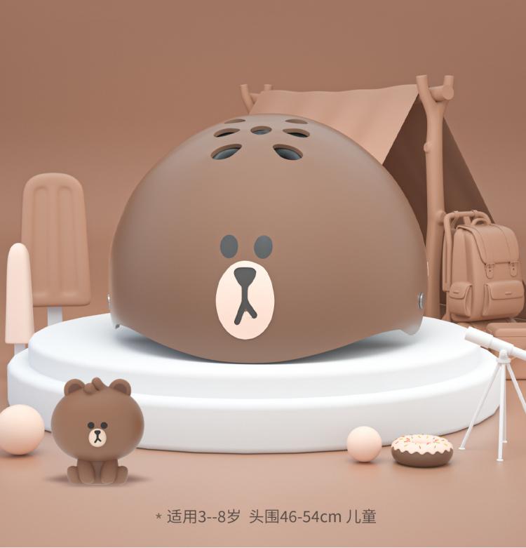 all in one place אביזרים LINE FRIENDS Joint Cooperative Products