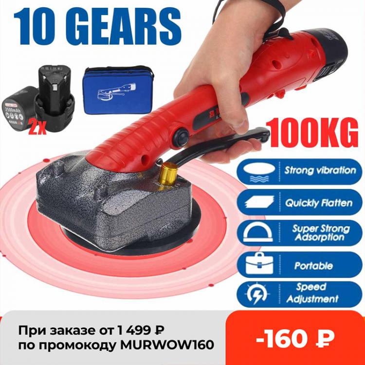 all in one place כלי עבודה 1000W Tiling Tiles Machine Tiles Vibrator Suction Cup Adjustable Protable Automatic Floor Vibrator Leveling Tool With 2 Battery