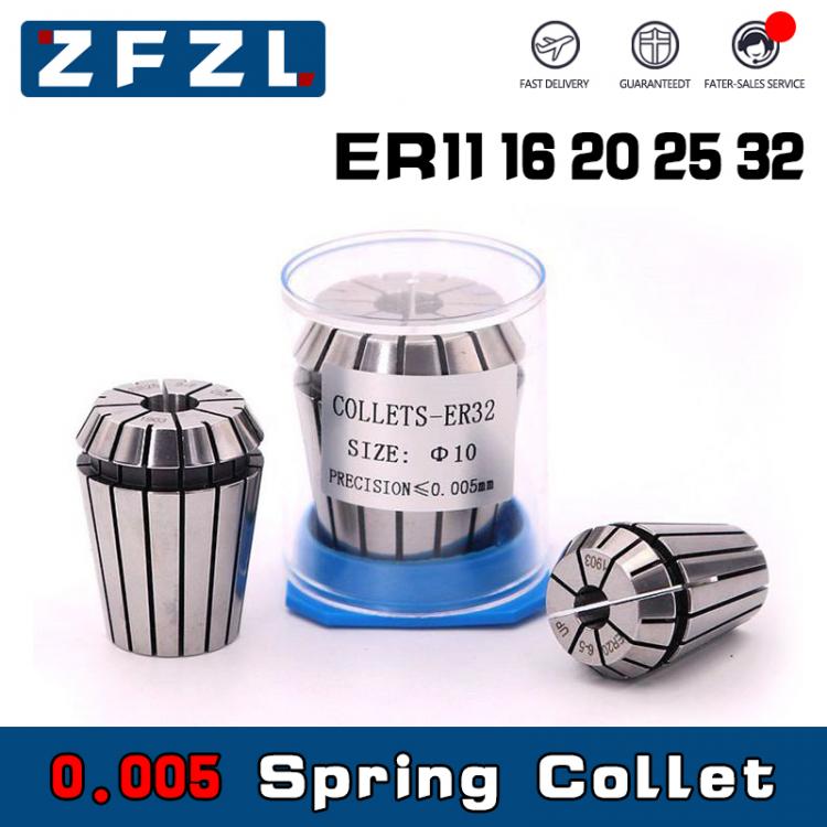 all in one place כלי עבודה 1PC ER11 ER16 ER20 ER25 ER32 AA High Precision 0.005 mm Spring Collet Suitable Engraving Machine Spindle CNC Machining Center
