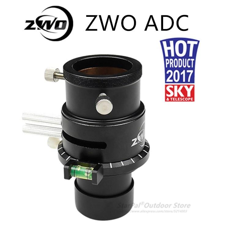 all in one place כלי עבודה ZWO ADC Atmospheric Dispersion Corrector fo telescope professional photography part