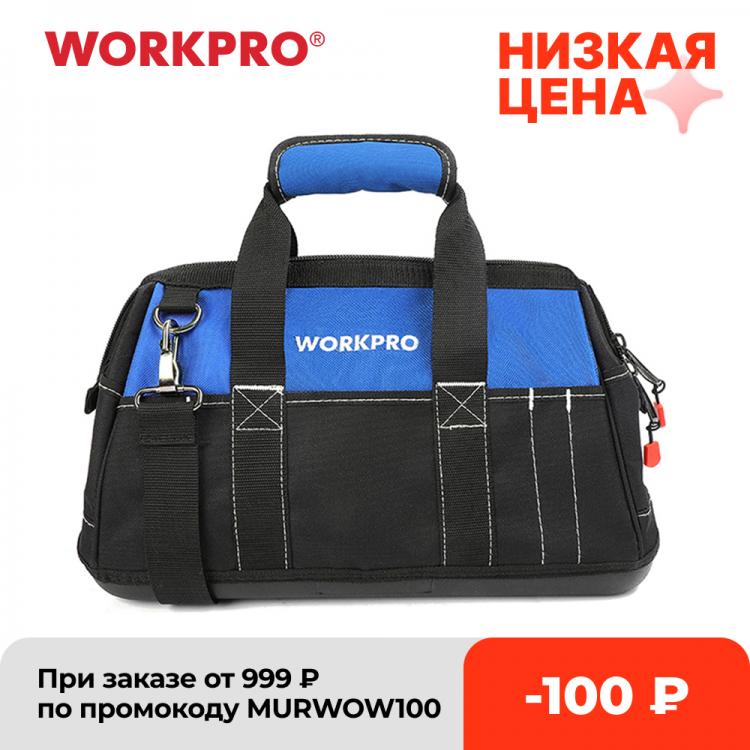 all in one place כלי עבודה WORKPRO Tool Bag 14/16" Heavy Duty Tool Storage Bag Large Capacity Tool Organizer Multi Bag Men Crossbody Bag for Tools