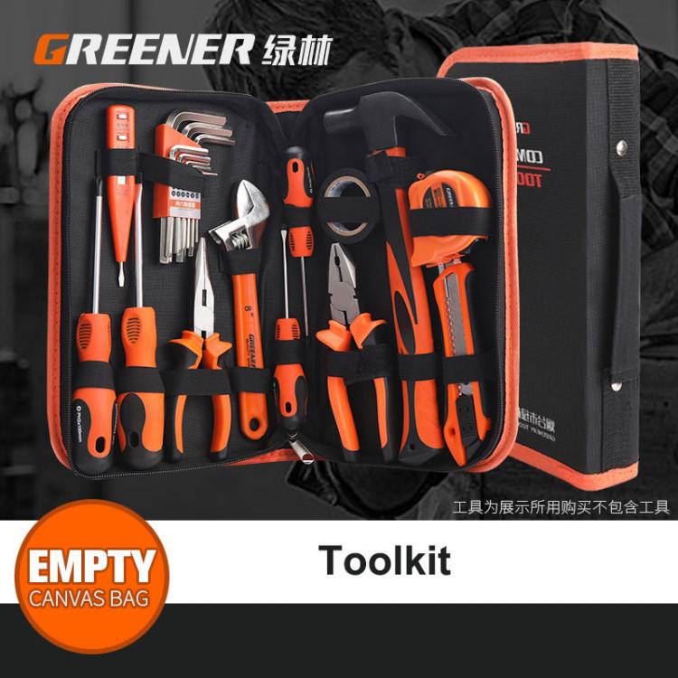 all in one place כלי עבודה Tool Bag Repair Suitcase for Sets of Hand Professional Storage Box Organizer Workpro Empty Moistureproof  Wear-resisting Canvas