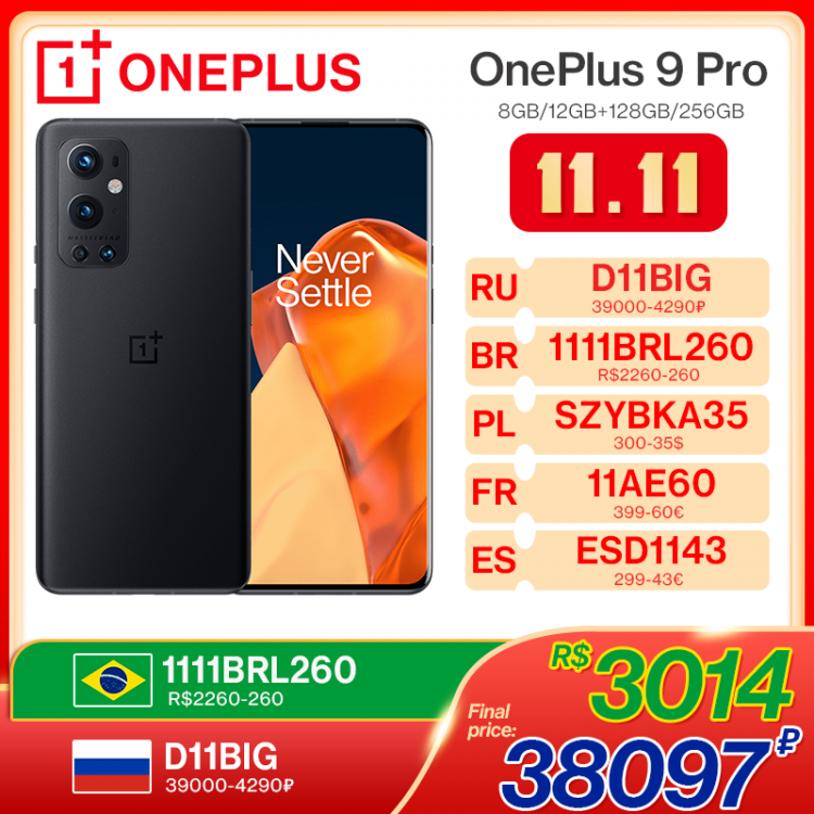 all in one place טלפונים סלולרים OnePlus 9 Pro 5G Smartphone 8GB 128GB Snapdragon 888 120Hz Fluid Display 2.0 Hasselblad 50MP Ultra-Wide OnePlus Official Store