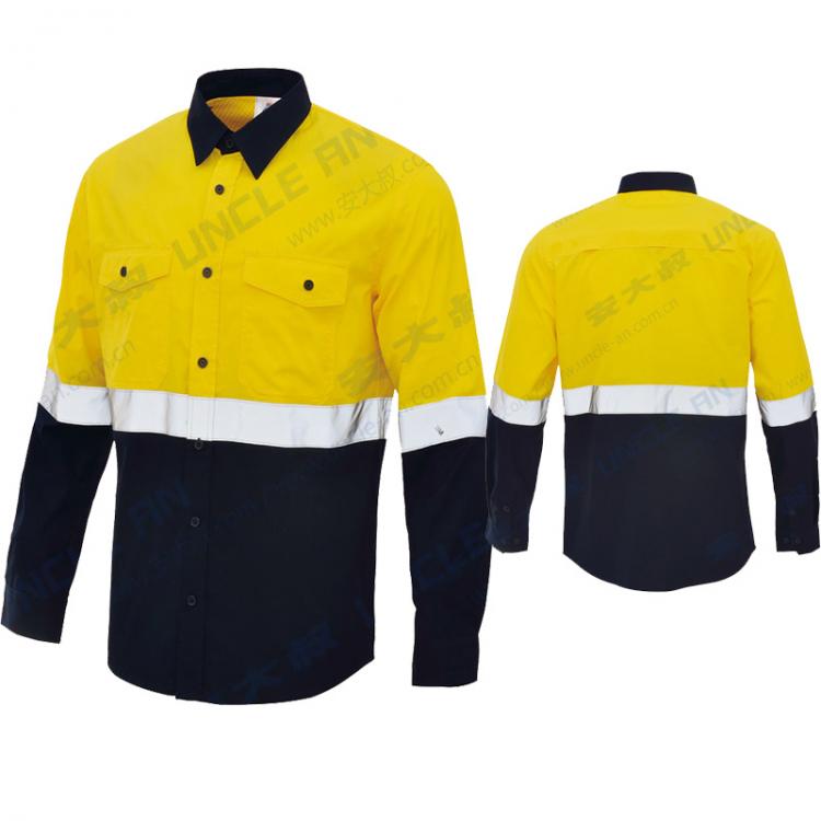 all in one place כלי עבודה Two Tone High Visibility Shirt for Men Reflective Hi Vis Work Safety Shirt