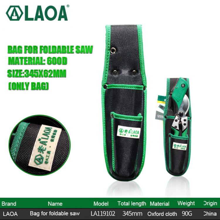 all in one place כלי עבודה LAO Oxford cloth tool belt bag  Electrician belt bag Pruning shears and saw  bag