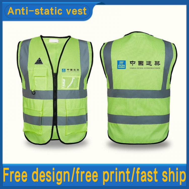 all in one place כלי עבודה High Visibility Work anti-static vest reflective vest multi-functional pocket vest highlights reflective vest security protectio