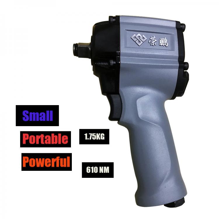 all in one place כלי עבודה 1/2 Mini Pneumatic Wrench Light Large Torque  Production-line Wrench