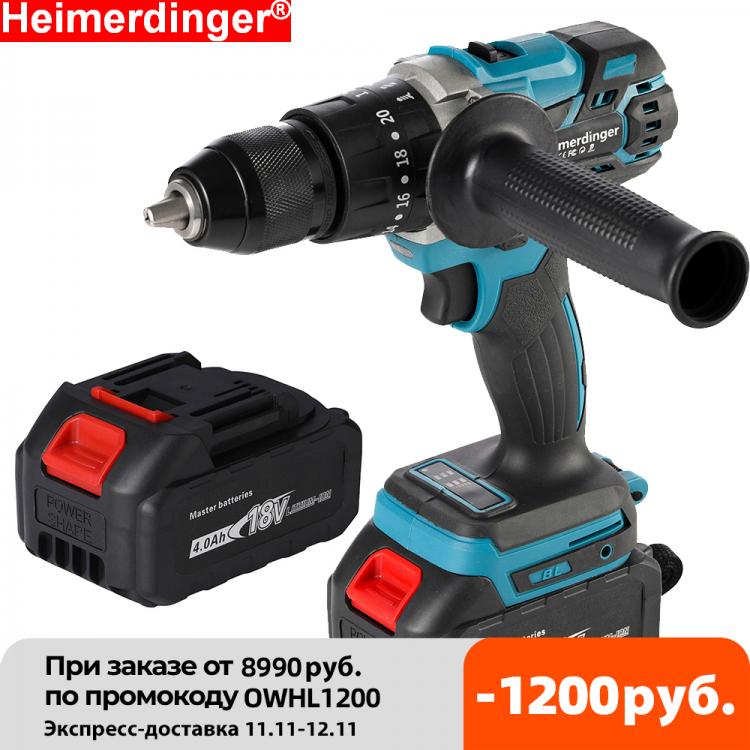 all in one place כלי עבודה 18V 13mm cordless impact drill 18V 13mm brushless impact drill 18V impact drill 18V screwdriver drill with two batteries