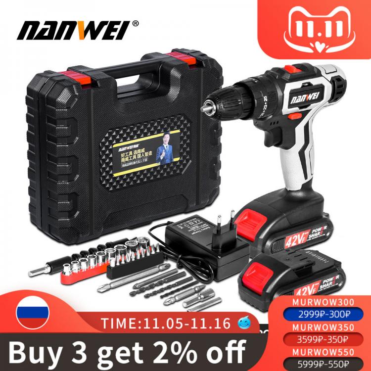 all in one place כלי עבודה 3-In-1 Electric Impact Drill Hammer Drill Electric Screwdriver Rechargable 10mm 2-Speed Cordless Drill