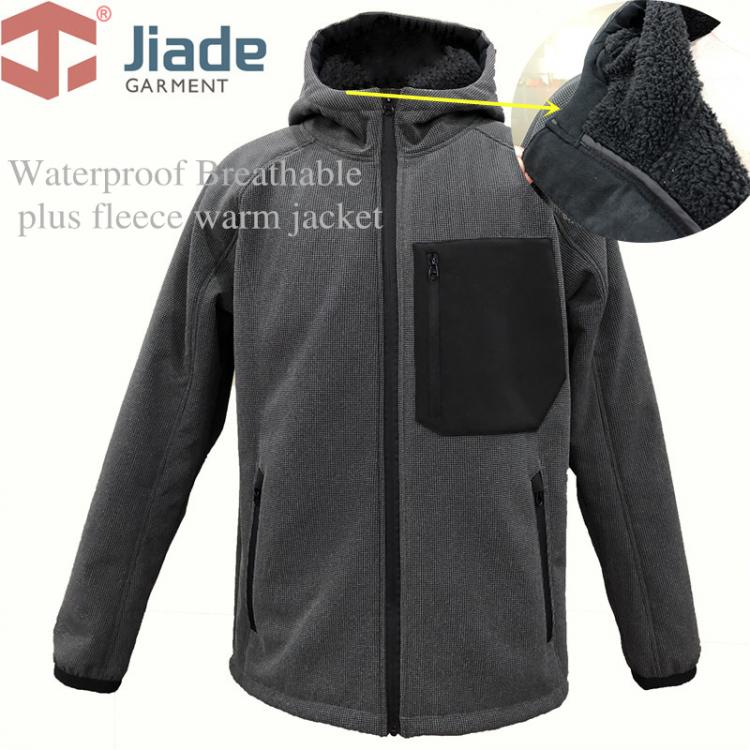 all in one place כלי עבודה Jiade  Work Wear Jacket  waterproof jacket  Plush fleece warm jacket Custom waterproof and breathable coat  free shipping