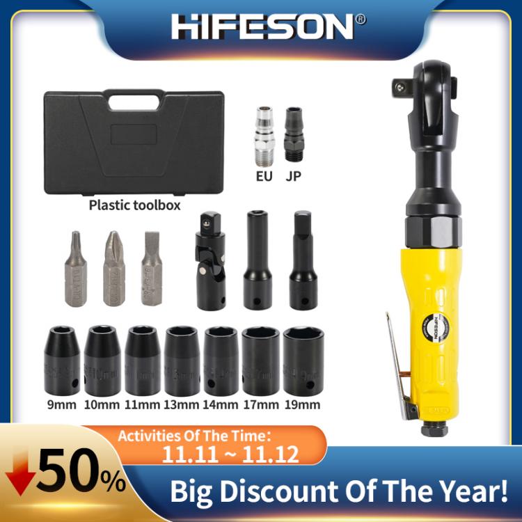 all in one place כלי עבודה HIFESON 1/2 Inch Pneumatic/Air Ratchet Wrench Tools Mini Ratchet WrenchSquare Drive Straight Shank Drive Straight Shank