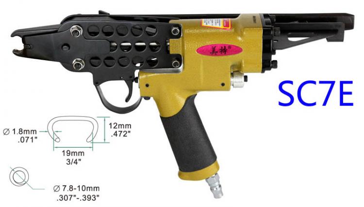 all in one place כלי עבודה Alifix SC7E Pneumatic C-Ring Gun, Air Nail Gun , Hog Ring Plier , C-Ring Naier Original Authentic