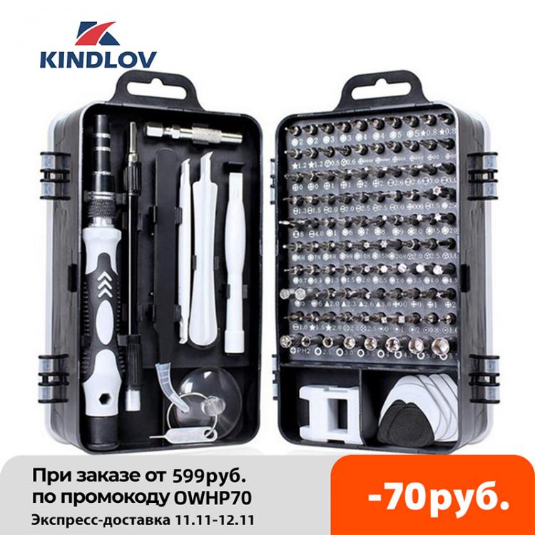 all in one place כלי עבודה KINDLOV 112 in 1 Screwdriver Set of Screw Driver Bit Set Multi-function Precision Mobile Phone Repair Device Hand Tools Torx Hex