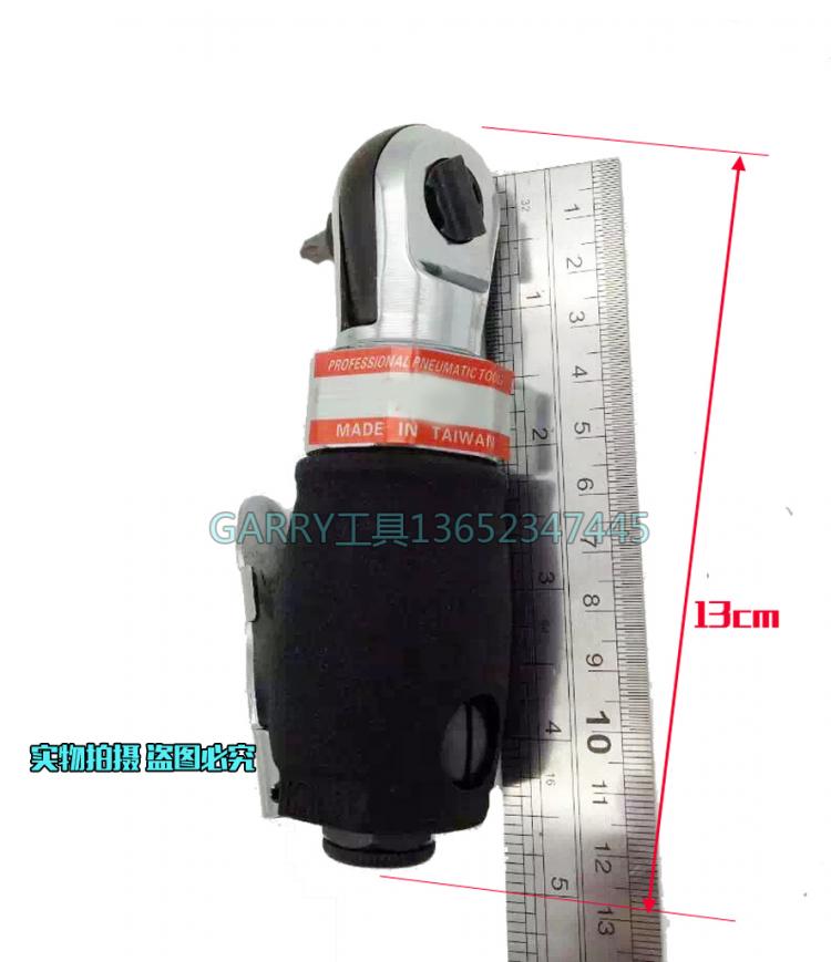 all in one place כלי עבודה wilin  Air tools Pneumatic tools 3/8"  inch mini Air Ratchet Wrench Air Screwdriver 45NM Air Angle ScrewDriver