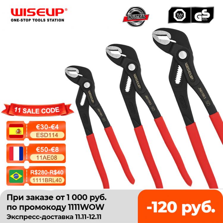 all in one place כלי עבודה WISEUP 7"/10"/12" Large Opening Universal Adjustable Pliers Push Button Quick-Release Water Pipe Clamp Pliers plumb