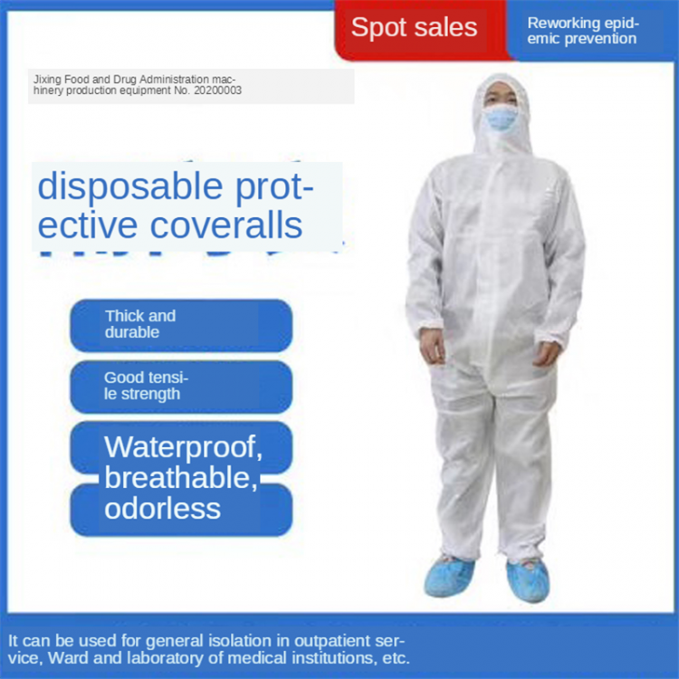 all in one place כלי עבודה Hazmat PPE Protective Suit Personal protective Equipment Breathable Disposable Coveralls Lsolation suit Safety Clothing PM010