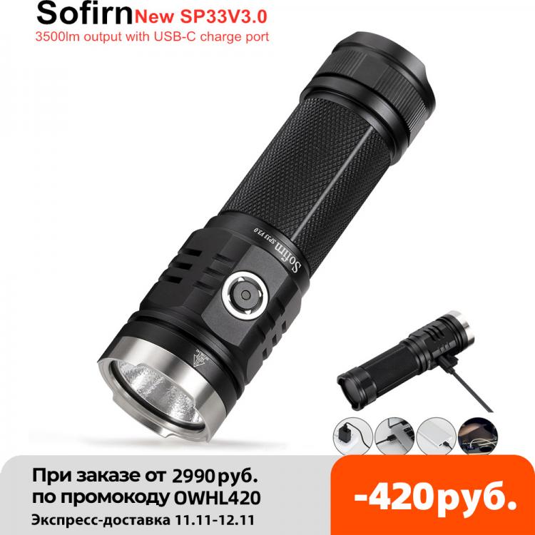 all in one place כלי עבודה Sofirn SP33V3.0 3500lm Powerful LED Flashlight Micro USB Rechargeable Torch Light Cree XHP50.2 with Power Indicator