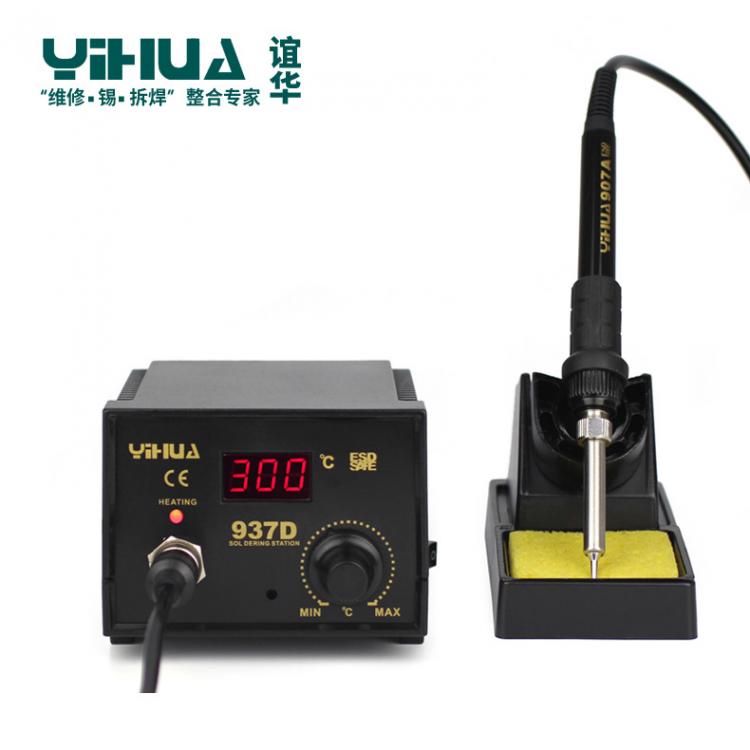 all in one place כלי עבודה YIHUA 937D spot welder machine Digital LED display  soldering station 110V/220V