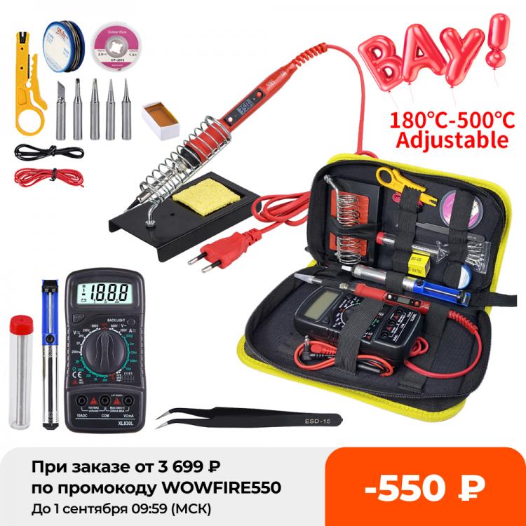 all in one place כלי עבודה JCD 80W Digital Electric Soldering Iron Kit Temperature Adjustable 220V/110V Welding Tool Ceramic Heater Soldering Tips Rework