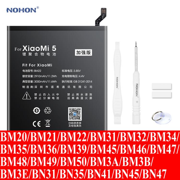 all in one place אביזרים Nohon Battery For Xiaomi Mi 5 2 2s 4 6 8 BM22 Mi5 BM20 BM32 BM36 Mi6 BM39 BM21 BM35 BM45 BM47 BM48 BM49 BM50 BN31 BN35 BN41 BN45
