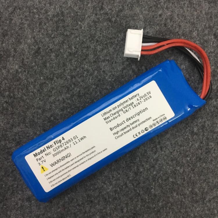 all in one place אביזרים for JBL Flip 4, Flip 4 Special Edition GSP872693 01 flip4 3000mah battery